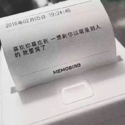 江西横峰县宣传车循环播放“抵制高彩礼”，当地回应系倡导文明新风活动